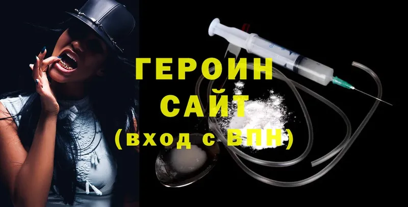 Виды наркотиков купить Конаково Бошки Шишки  Alpha PVP  Гашиш  Codein  Cocaine  МЕФ 